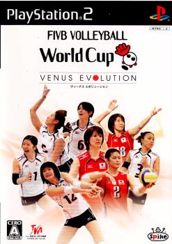 バレーボール ワールドカップ ヴィーナス エボリューション(FIVB Volleyball World Cup Venus Evolution)(20071025)