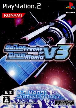 【中古】 PS2 GuitarFreaks DrumMania V3(ギターフリークス ドラムマニア V3)(20071004)