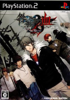 yÁz[PS2]̌ True Blood(Ƃʂ̂ gD[ubh) ʏ(20080529)