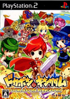   [PS2]hJ|LO_(DOKAPON KINGDOM)(20071122)