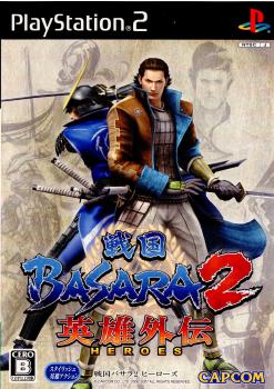 【中古】 PS2 戦国BASARA2 英雄外伝(HEROES)(戦国バサラ2 ヒーローズ)(20071129)