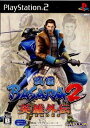 【中古】【表紙説明書なし】 PS2 戦国BASARA2 英雄外伝(HEROES)(戦国バサラ2 ヒーローズ)(20071129)