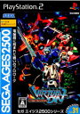 【中古】[PS2]SEGA AGES 2500 シリーズ Vol.31 電脳戦機バーチャロン(20071025)