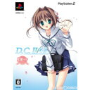 【中古】 PS2 D.C.II P.S. 〜ダ カーポII〜 プラスシチュエーション DXパック(限定版)(20080529)