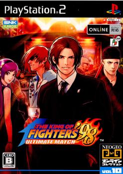 【中古】 PS2 NEOGEOオンラインコレクション THE KING OF FIGHTERS 039 98 ULTIMATE MATCH(ザ キング オブ ファイターズ 039 98 アルティメットマッチ)(20080626)