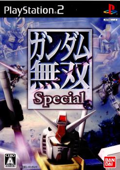 ガンダム無双 Special(スペシャル)(20080228)