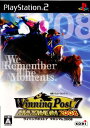 【中古】[お得品]【表紙説明書なし】[PS2]Winning Post 7 MAXIMUM2008( ...