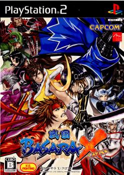 【中古】[PS2]戦国BASARA X(戦国バサラクロス) 通常版(20080626)