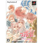 【中古】[PS2]『っポイ!』 ひと夏の経験!？ 限定版(20080717)