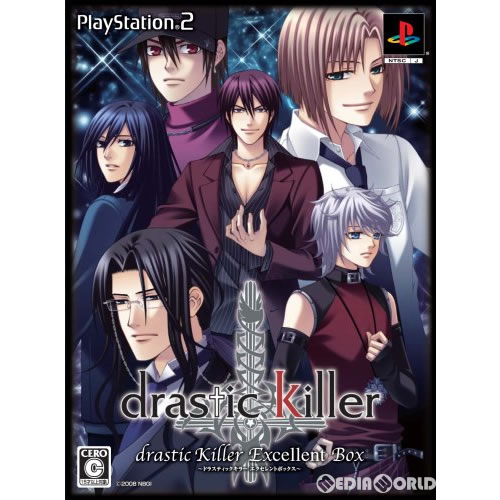 yÁz[PS2]drastic Killer(hXeBbNL[) GNZgBOX()(20080731)