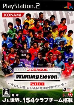 【中古】【表紙説明書なし】[PS2]Jリーグウイニングイレブン2008 クラブチャンピオンシップ(J.LEAGUE Winning Eleven 2008 CLUB CHAMPIONSHIP)(20080821)