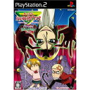 【中古】【表紙説明書なし】[PS2]魔人探偵脳噛ネウロ バトルだヨ! 犯人集合! 限定版(20080828)