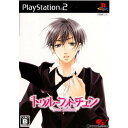 【中古】 PS2 トゥルーフォーチュン(True Fortune)(20080925)