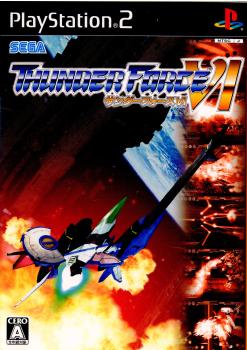 【中古】[PS2] サンダーフォースVI(Thunder Force 4) セガゲームス (20081030)