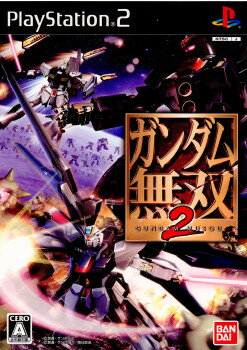 【中古】[PS2]ガンダム無双2 通常版(20081218)