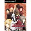 【中古】[PS2]ウィル・オ・ウィスプ(Will o' Wisp) 〜イースターの奇跡〜(20081009)