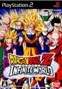 ドラゴンボールZ インフィニットワールド(DRAGON BALL Z INFINITE WORLD)(20081204)