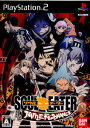 【中古】 PS2 ソウルイーター バトルレゾナンス(Soul Eater Battle Resonance)(20090129)
