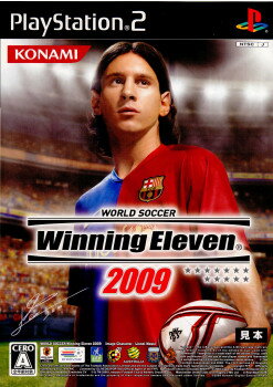 【中古】[PS2]ワールドサッカーウイニングイレブン2009(WORLD SOCCOER Winning Eleven 2009/ウイイレ2009)(20090129)