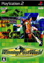【中古】[PS2]ウイニングポスト ワールド(Winning Post World)(2009040 ...