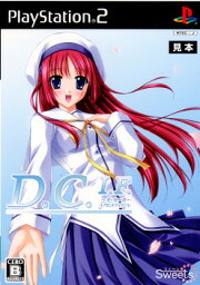 【中古】[PS2]D.C.I.F.〜ダ・カーポ〜 イノセントフィナーレ 通常版(20090429)