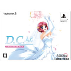 【中古】【表紙説明書なし】[PS2]D.C.I.F. 〜ダ・カーポ〜 イノセントフィナーレ ことりレジェンドパック(限定版)(20090429)