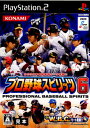 【中古】 PS2 プロ野球スピリッツ6(20090716)