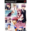 【中古】[PS2]ひめひび New Princess Days!!(ニュープリンセスデイズ) 続!二学期(20090625)