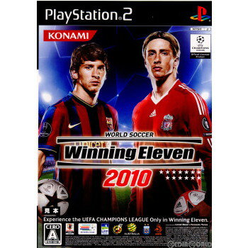 【中古】[PS2]ワールドサッカーウイニングイレブン2010(WORLD SOCCER Winning Eleven 2010)(20091210)