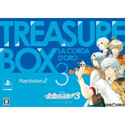 【中古】[PS2]金色のコルダ3 トレジャーBOX(限定版)(20100225)