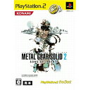 【中古】 PS2 METAL GEAR SOLID 2 SONS OF LIBERTY(メタルギアソリッド2 サンズ オブ リバティ) PlayStation2 the Best(VW066-J2)(20071129)