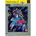 【中古】 PS2 機動戦士Zガンダム エゥーゴVS.ティターンズ PlayStation 2 the Best(SLPS-73234)(20060302)