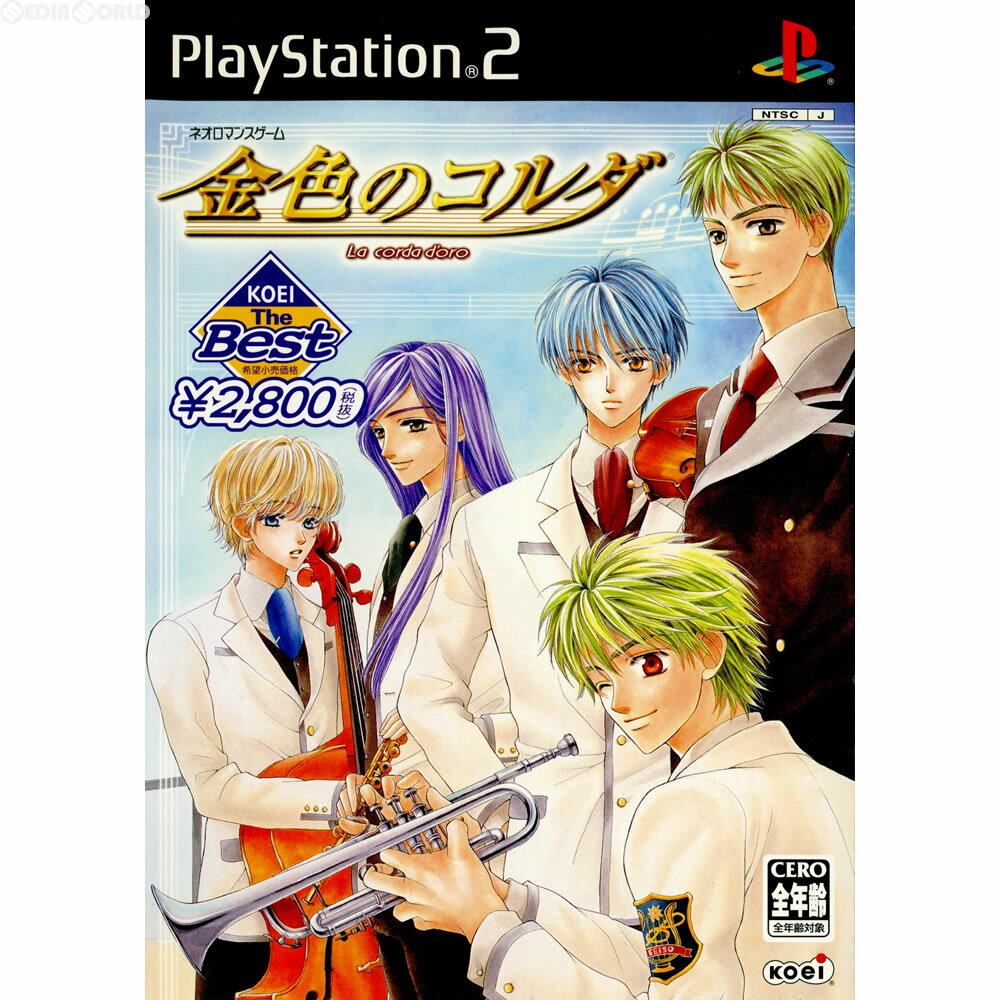 š[PS2] KOEI The Best ⿧Υ(KOEI-00081)  (20060330)