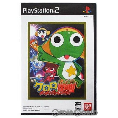 【中古】【表紙説明書なし】[PS2]ケロロ軍曹 メロメロバトルロイヤル BANDAI THE BEST(SLPS-25568)(20050929)