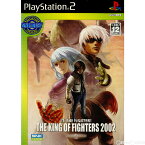 【中古】[PS2]SNK Best Collection THE KING OF FIGHTERS 2002(ザ・キング・オブ・ファイターズ2002)(SLPS-25573)(20051123)