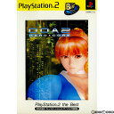 DOA2 HARD・CORE(デッドオアアライブ2ハードコア) PlayStation 2 the Best(SLPS-73406)(20020801)