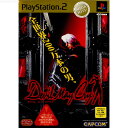 【中古】【表紙説明書なし】 PS2 Devil May Cry(デビル メイ クライ) MEGA HITS (SLPM-66502)(20020725)