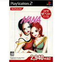 【中古】 PS2 NANA -ナナ-(コナミザベスト)(SLPM-66256)(20060126)