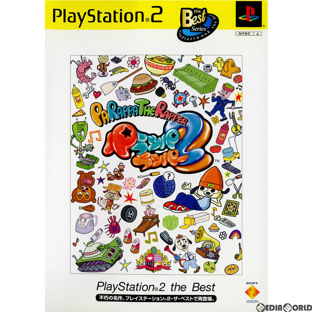 パラッパラッパー2(PARAPPA THE RAPPER 2) PlayStation 2 the Best(SCPS-19201)(20020627)