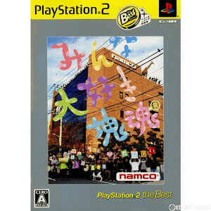 【中古】[PS2]みんな大好き塊魂 PlayStation 2 the Best(SLPS-73241)(20060608)
