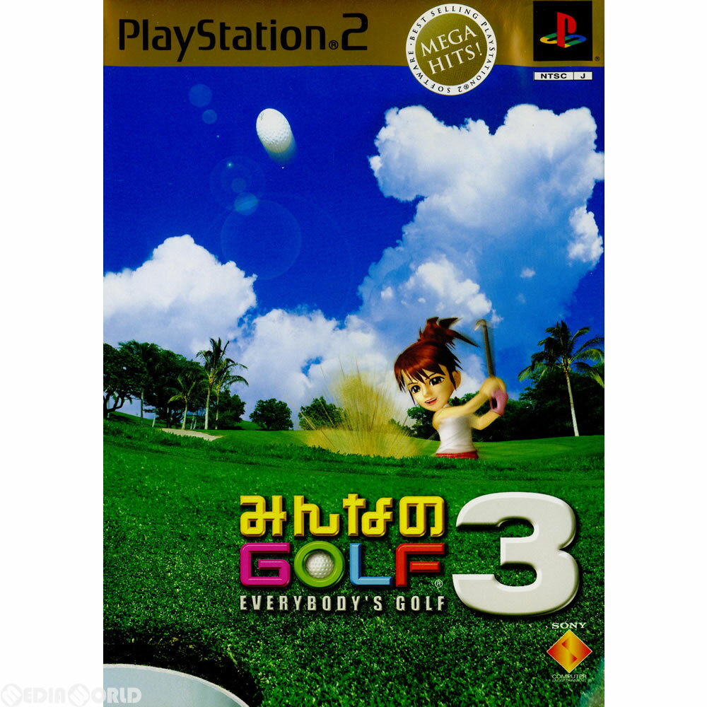 【中古】 PS2 みんなのGOLF3(ゴルフ3) MEGA HITS (SCPS-72002)(20020718)