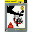 yÁzy\Ȃz[PS2]@ PlayStation 2 the Best(SLPM-74234)(20061026)