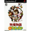 牧場物語 Oh!ワンダフルライフ 初回版(20041111)