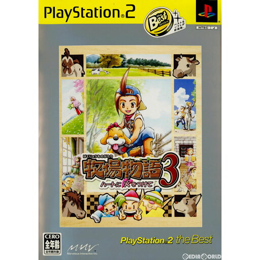【中古】 PS2 THE テーブルゲーム / D3PUBLISHER【メール便送料無料】【最短翌日配達対応】 【中古】 PS2 THE テーブルゲーム / D3PUBLISHER【メール便送料無料】【最短翌日配達対応】