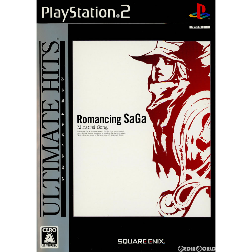 【中古】[PS2]Ultimate Hits Romancing SaGa -Minstrel Song-(ロマンシング サガ ミンストレルソング)(SLPM-66422)(20060511)