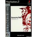 【中古】 PS2 Ultimate Hits Romancing SaGa -Minstrel Song-(ロマンシング サガ ミンストレルソング)(SLPM-66422)(20060511)