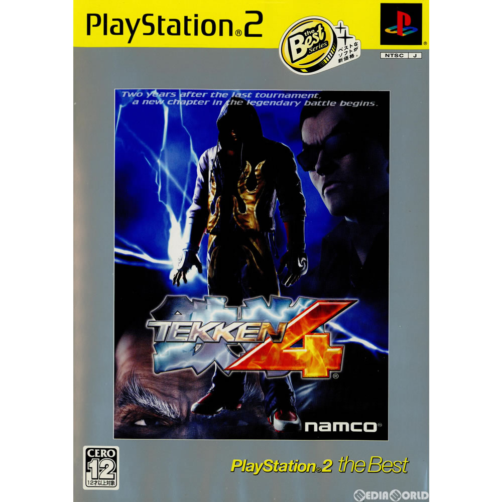 yÁz[PS2]S4(TEKKEN 4) PlayStation 2 the Best(SLPS-73209)(20041103)