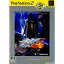 š[PS2]Ŵ4(TEKKEN 4) PlayStation 2 the Best(SLPS-73209)(20041103)