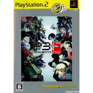 【中古】[PS2]ペルソナ3フェス(単独起動版) PlayStation 2 the Best(SLPM-74277)(20100805)