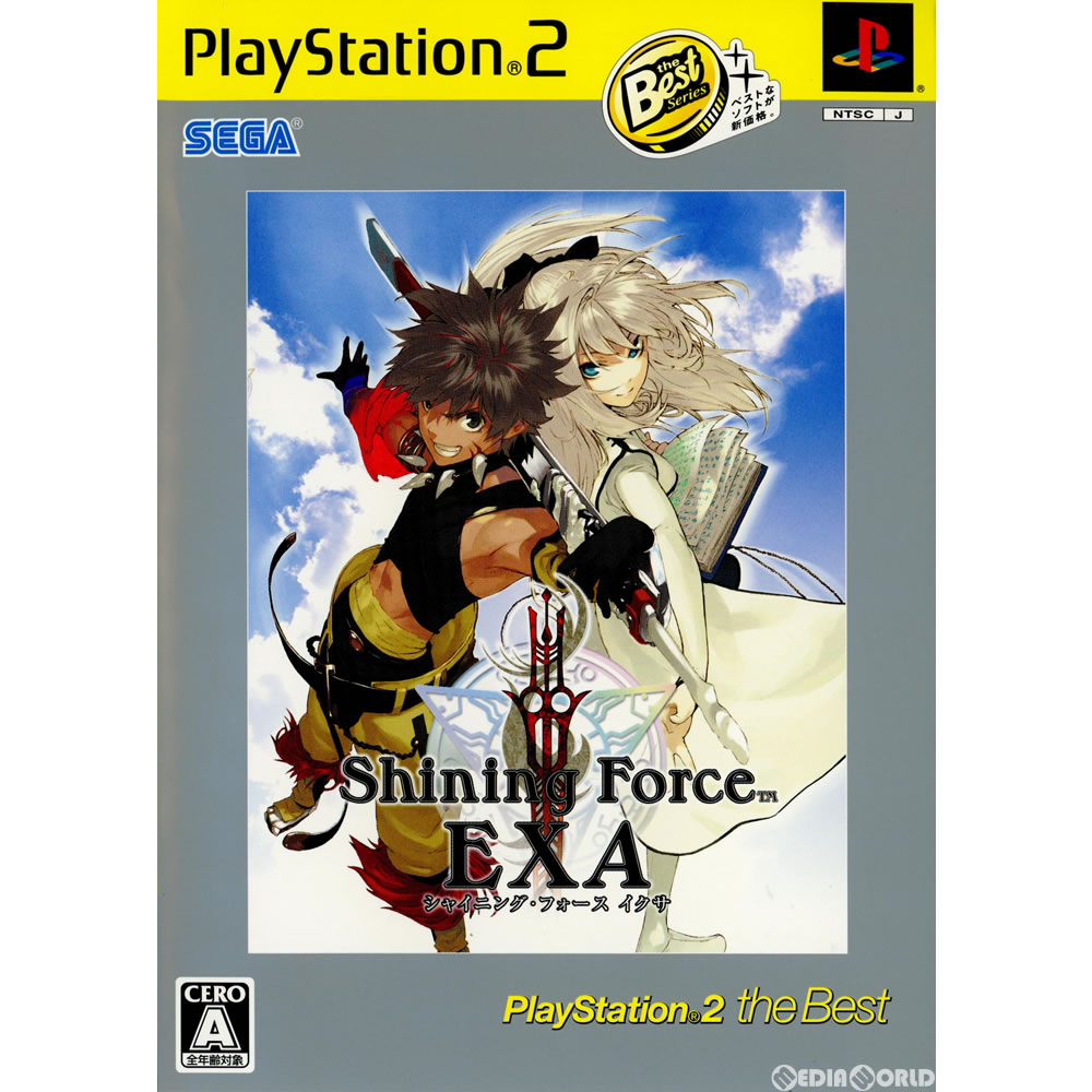 【中古】[PS2]シャイニング・フォース イクサ(Shining Force EXA) PlayStation 2 the Best(SLPM-74260)(20080717)